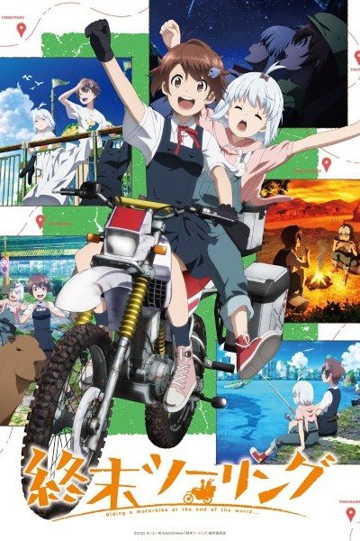 Shuumatsu Touring ✅ 12/12 [Sub Español] [MEGA – MEDIAFIRE – TERABOX]